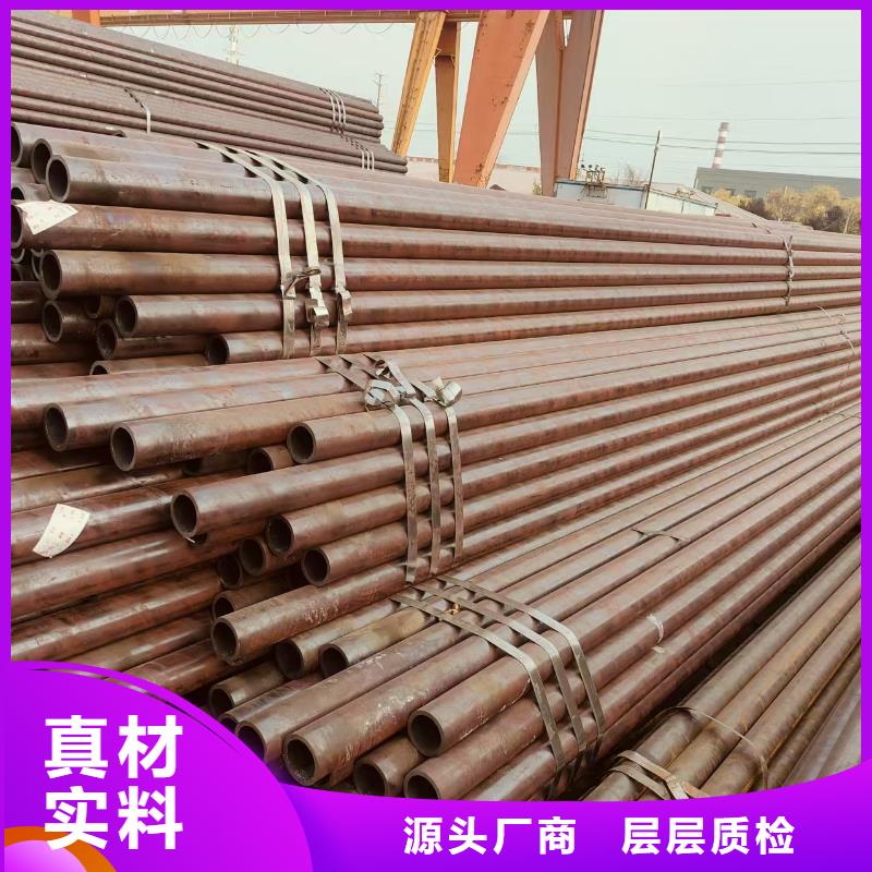 流体无缝管型号齐全