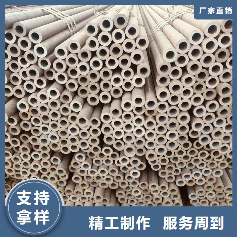 45号无缝管哪里便宜