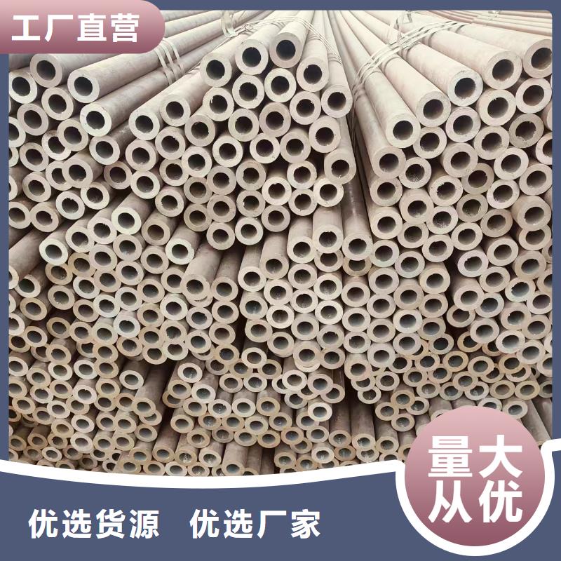 高中低压锅炉管现货批发