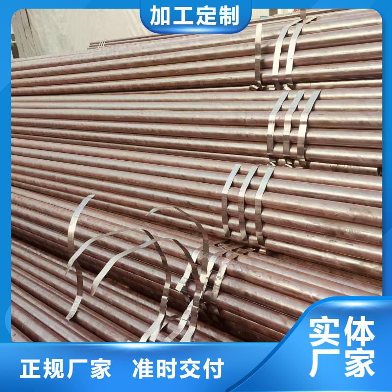 40cr无缝钢管生产厂家