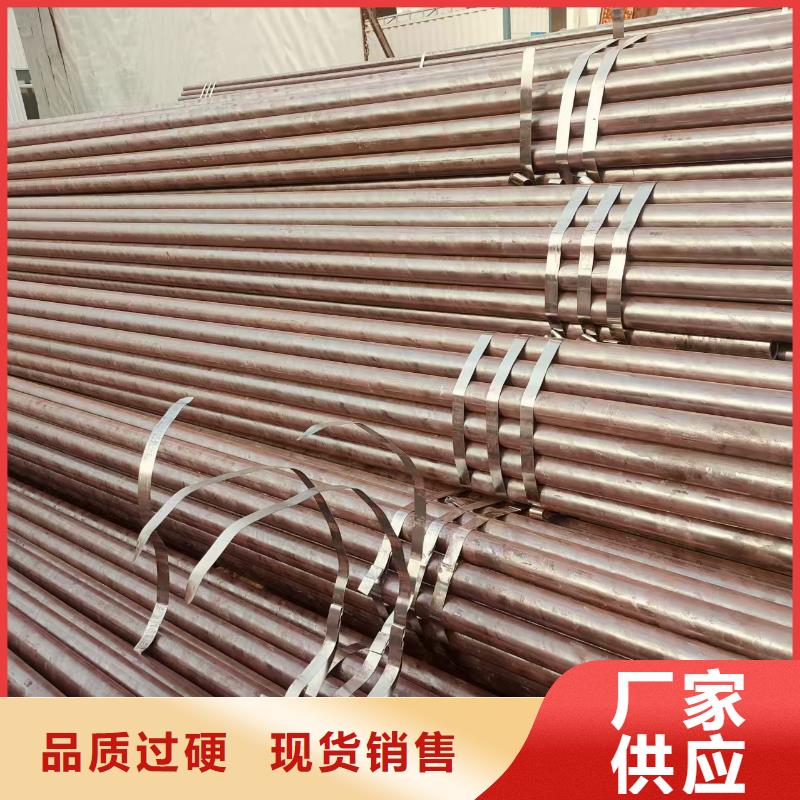 2cr13钢管生产厂家
