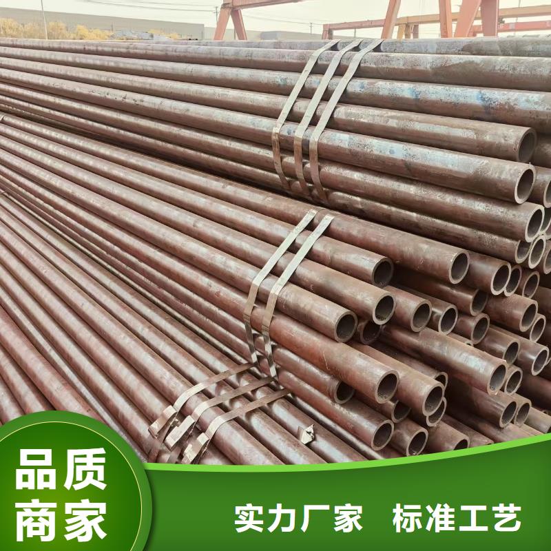 精密钢管供应商