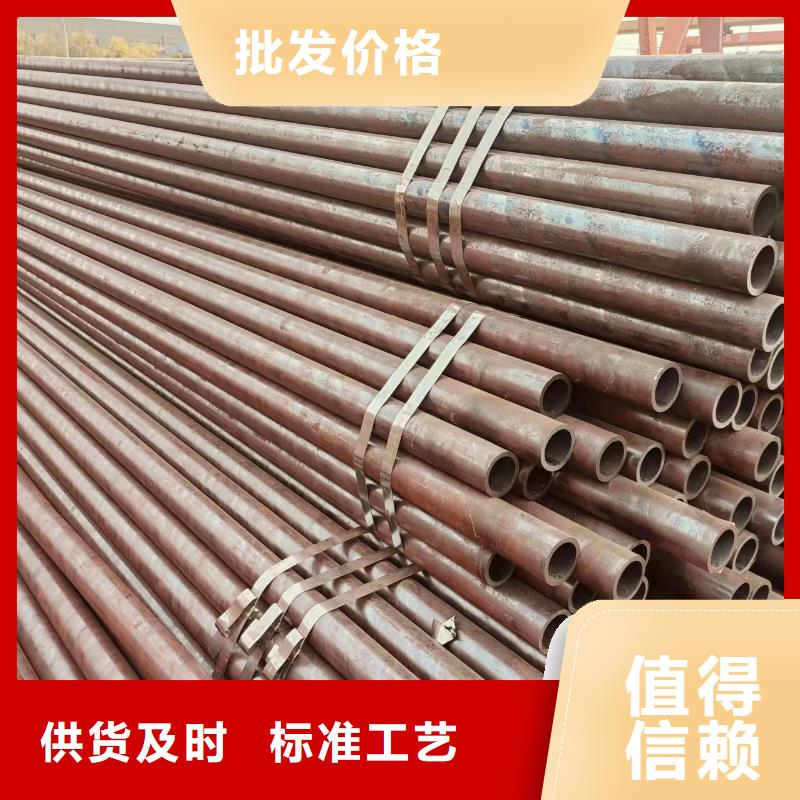 小口径无缝钢管生产厂家