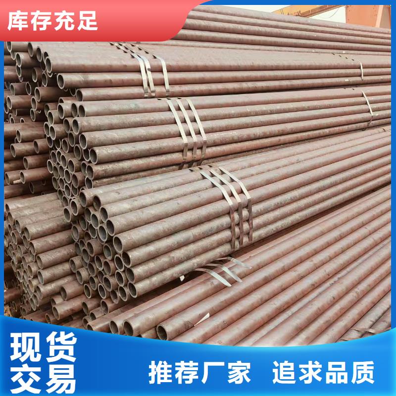 精密钢管生产厂家