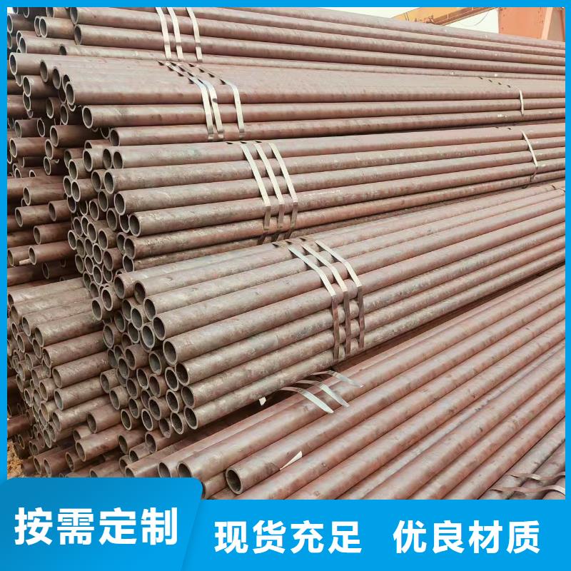 精拔异形管厂家直销