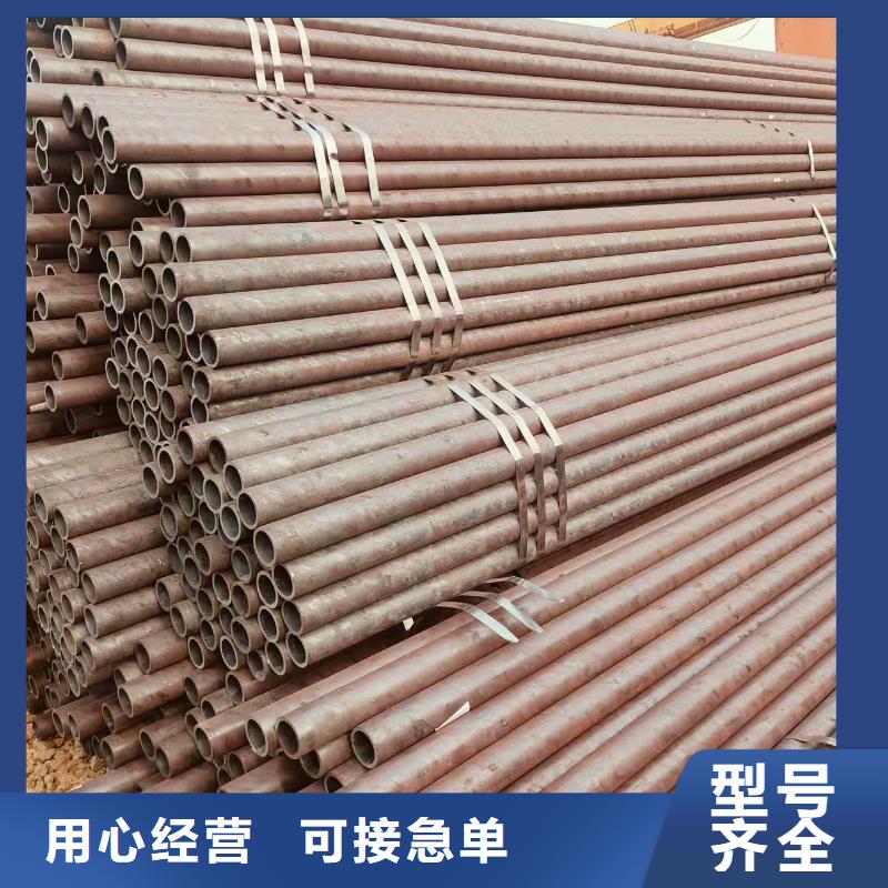 汇丰无缝钢管厂家直供