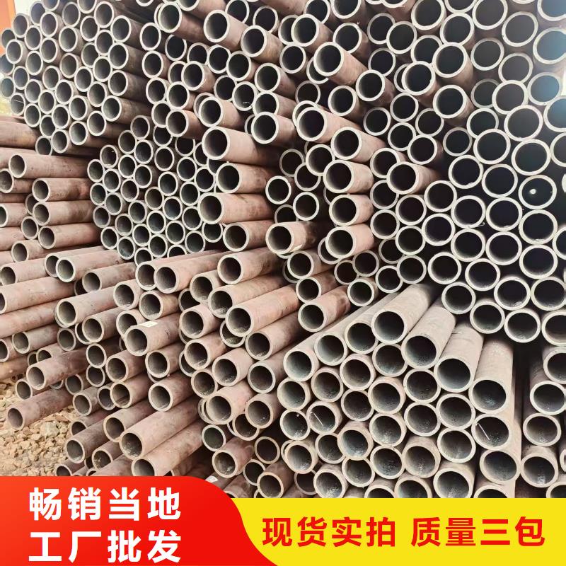 DZ50地质无缝管哪里有卖的