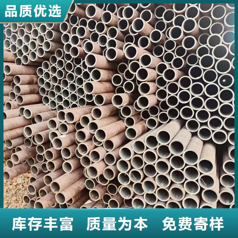精密钢管型号齐全
