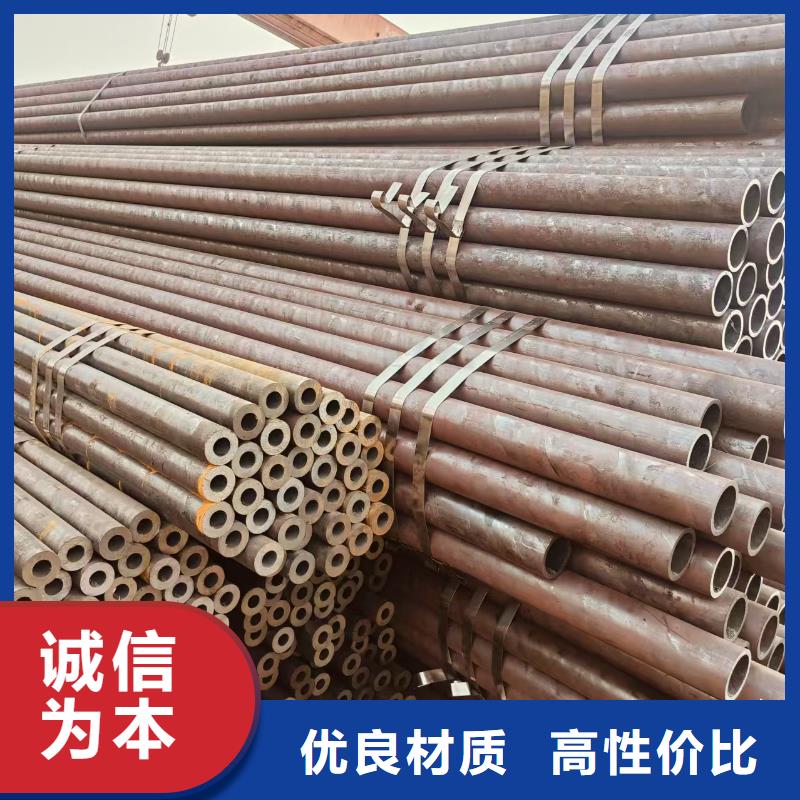 Q355B无缝钢管型号齐全
