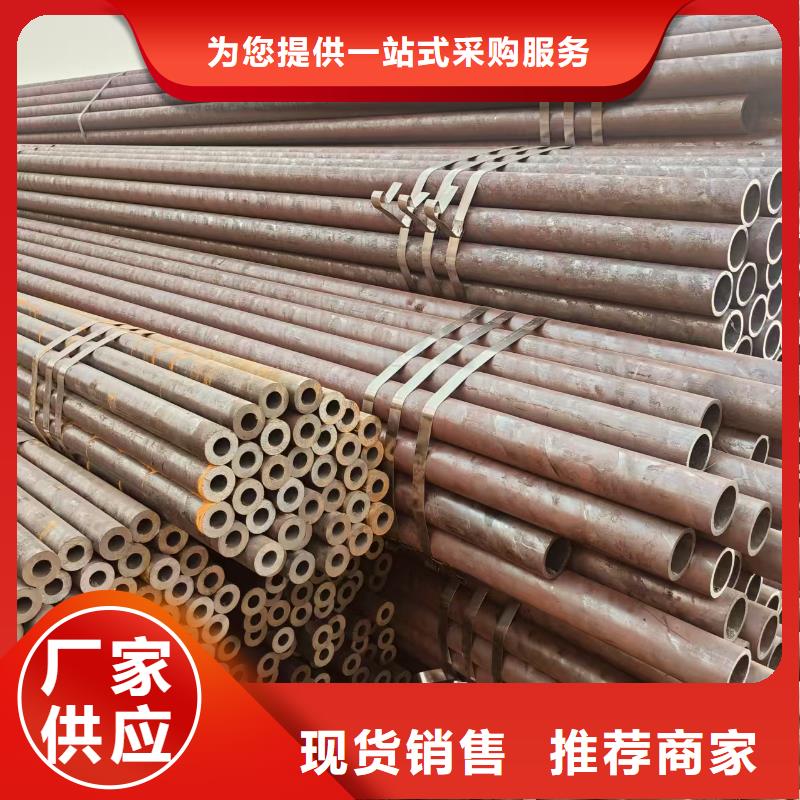 流体无缝管型号齐全