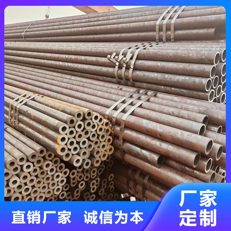 42crmo合金无缝管多少钱一吨