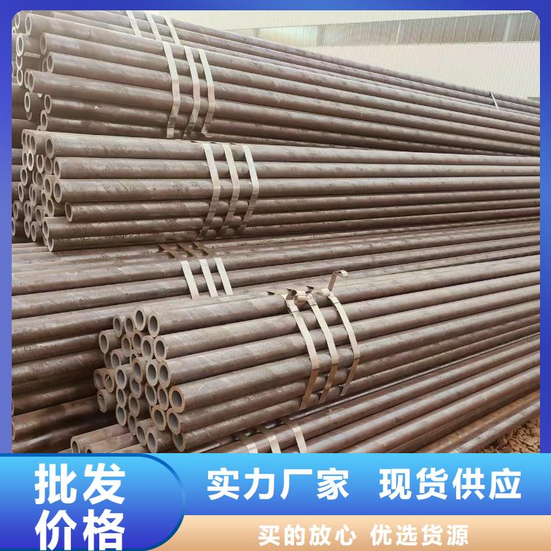 Q355B无缝钢管供应商