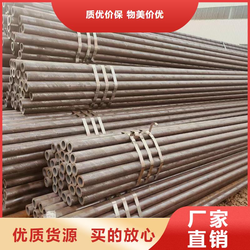 天钢无缝钢管多少钱一支
