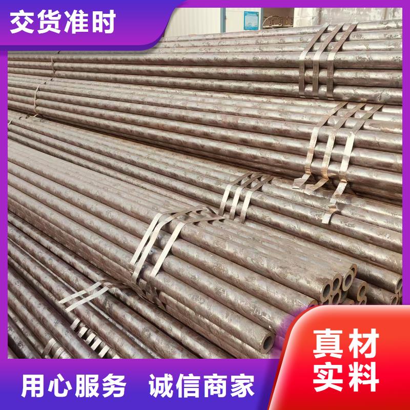 精密钢管现货批发