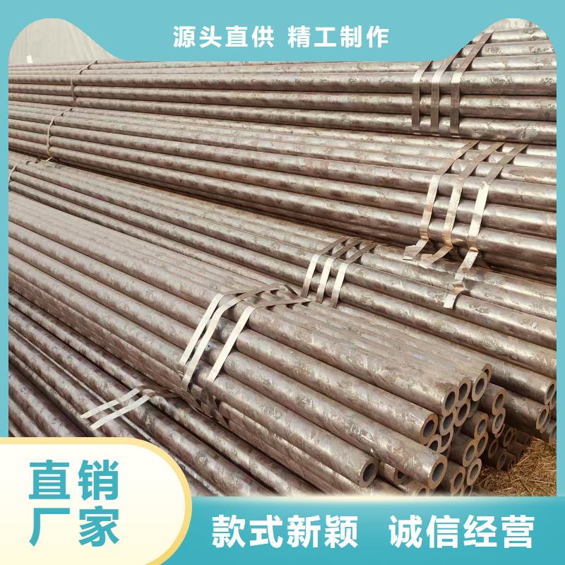 高中低压锅炉管多少钱一吨