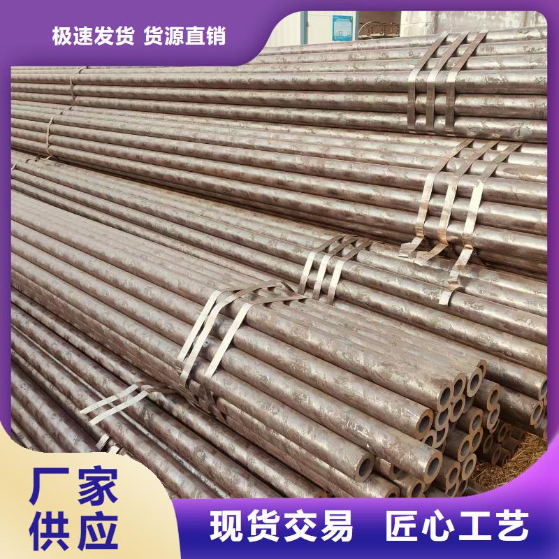 16Mn无缝钢管多少钱一吨