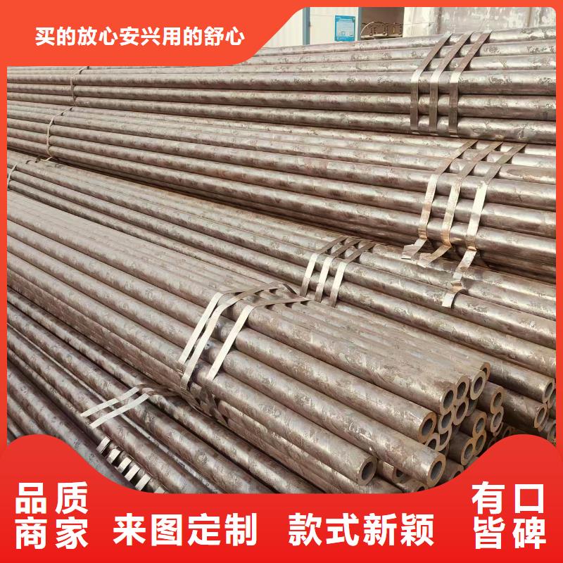 华岐镀锌管厂家批发