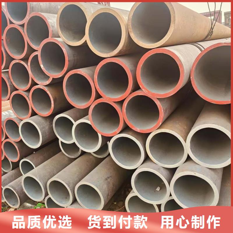 3087无缝钢管多少钱一吨