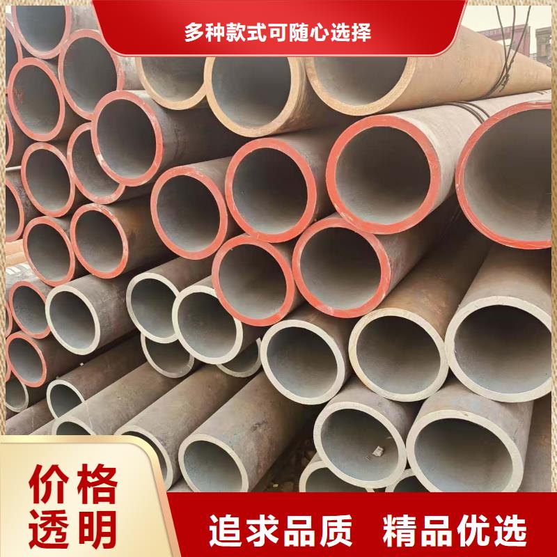 汇丰无缝钢管哪里便宜