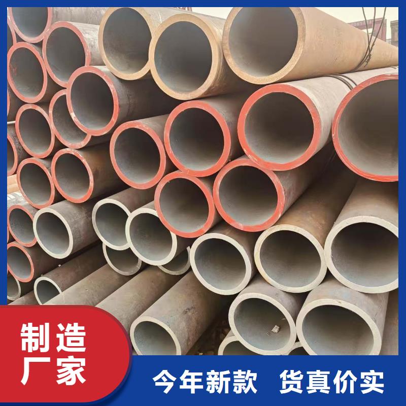 dz50地质管哪里便宜