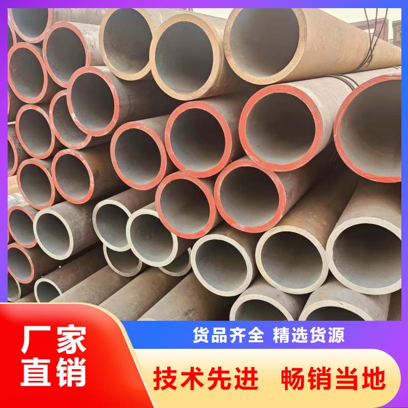 8163无缝钢管多少钱一支