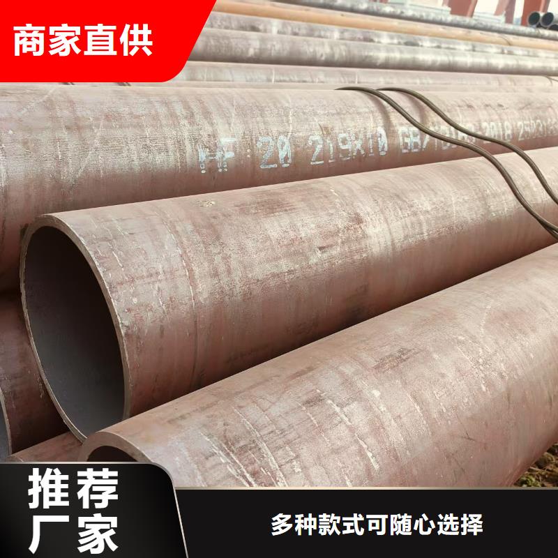 汇丰无缝钢管总代理电话