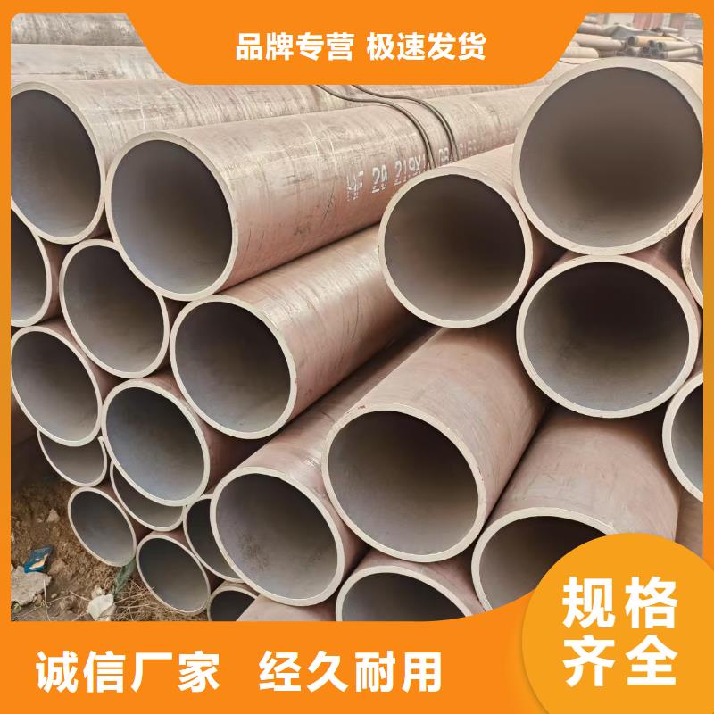 热镀锌管实体厂家