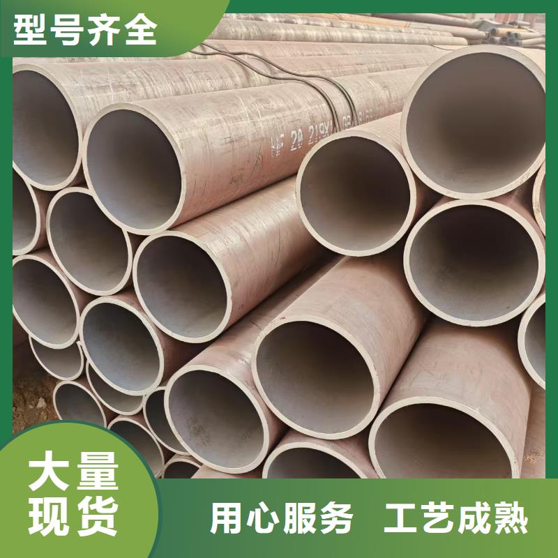 3087无缝钢管多少钱一吨