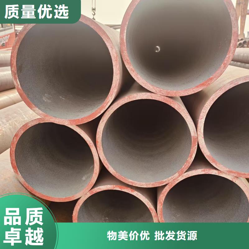 汇丰无缝钢管总代理电话