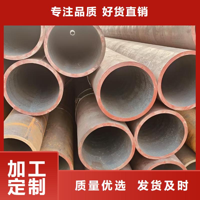 3087无缝钢管多少钱一吨