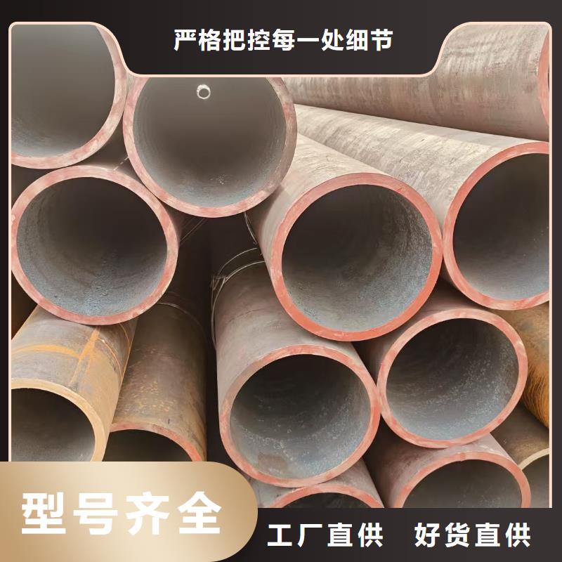 流体无缝管型号齐全