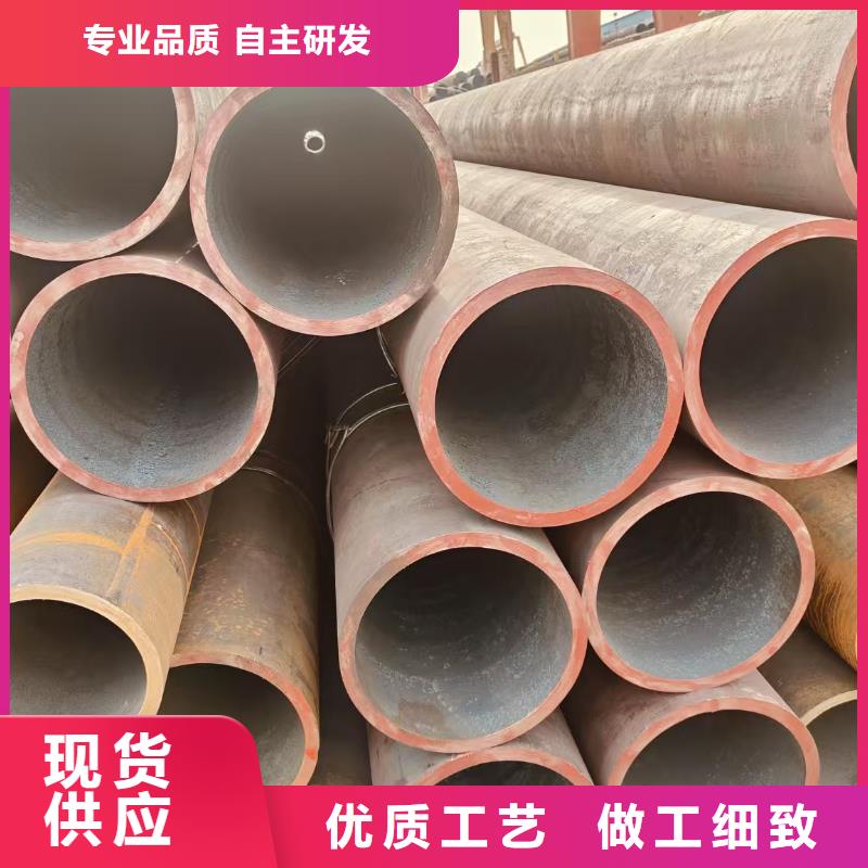 薄壁无缝管供应商