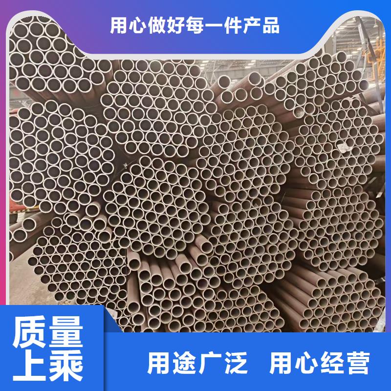 澄迈县45号无缝管总代理电话