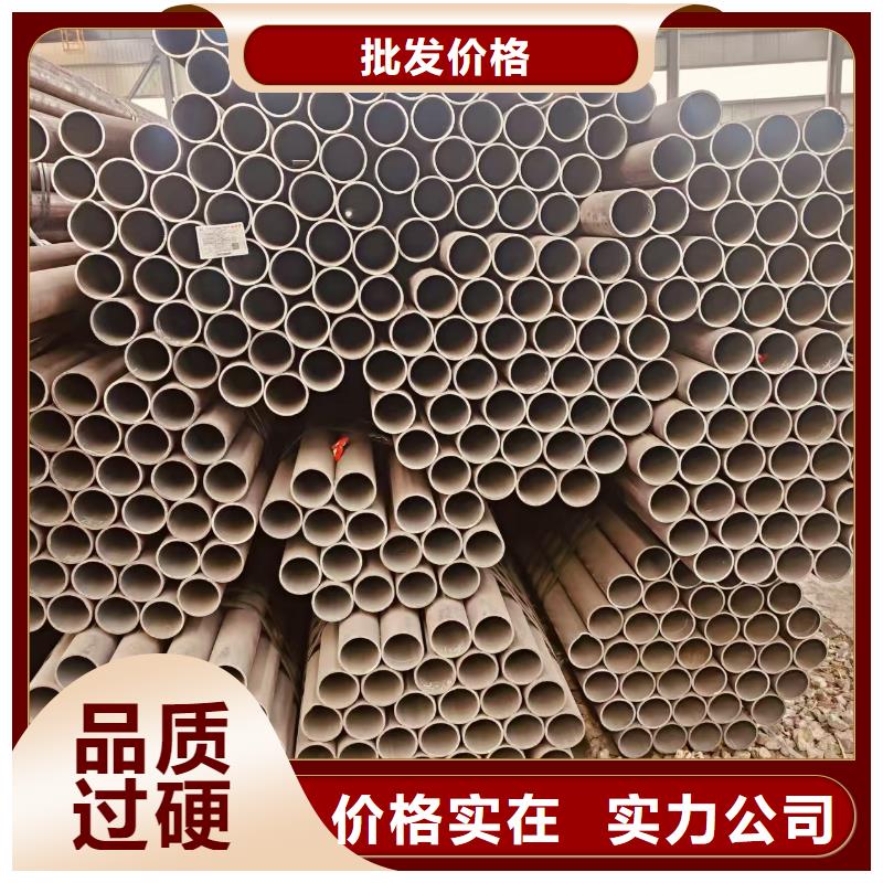 精轧精密光亮管总代理电话