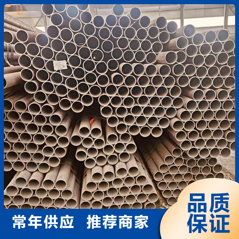 40cr无缝钢管厂家价格