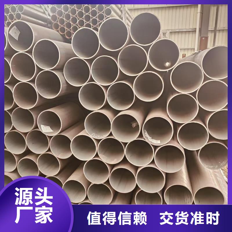 汇丰无缝钢管哪里便宜
