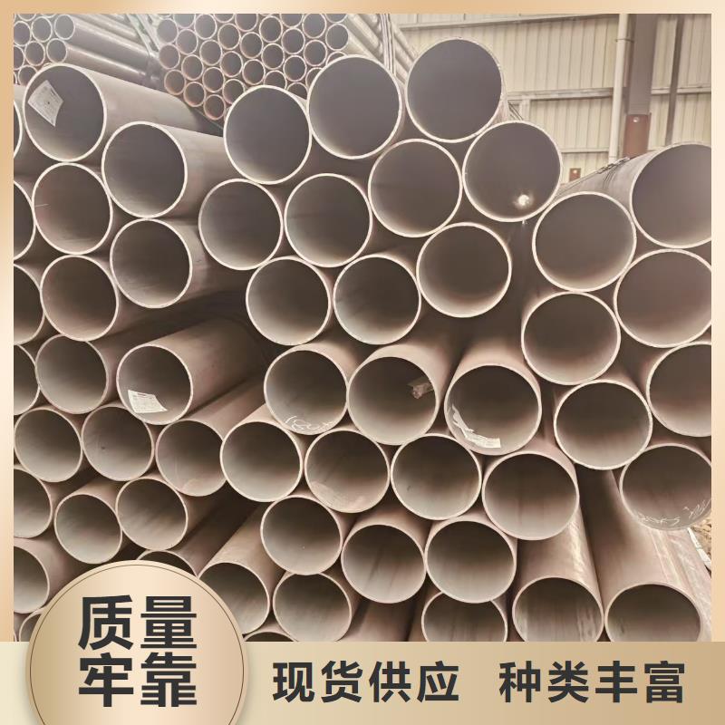 非标无缝方管型号齐全