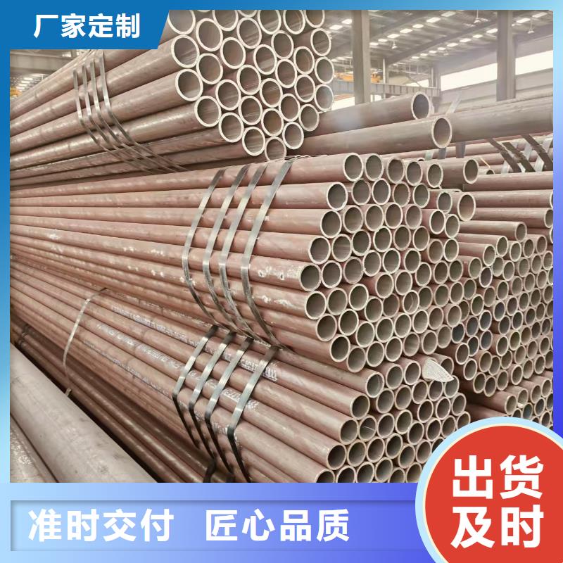 非标无缝管型号齐全