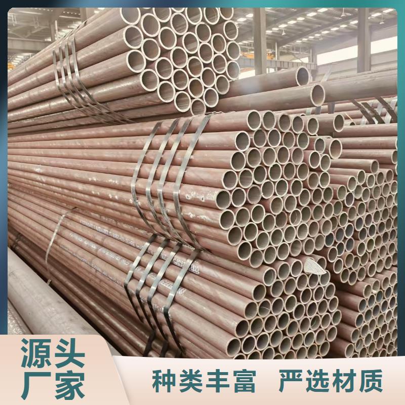 45号无缝管厂家直销