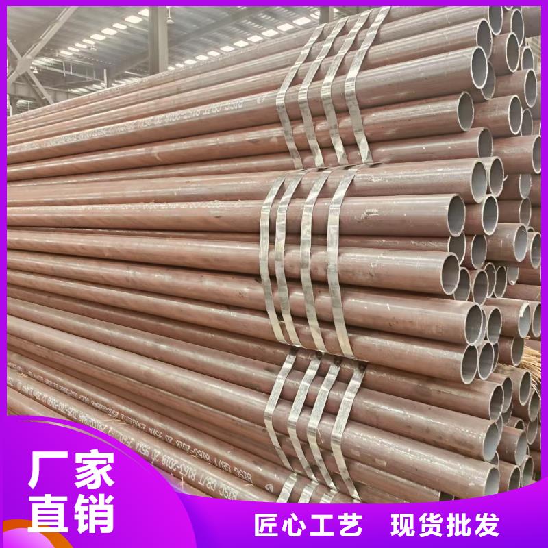 天钢无缝钢管多少钱一支