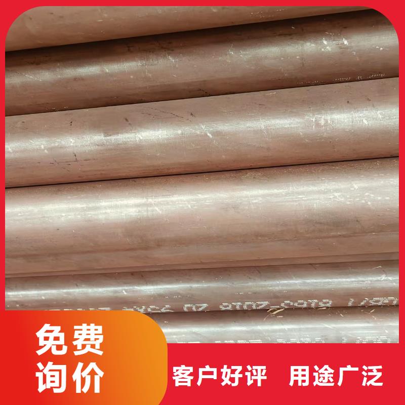 精密钢管现货批发