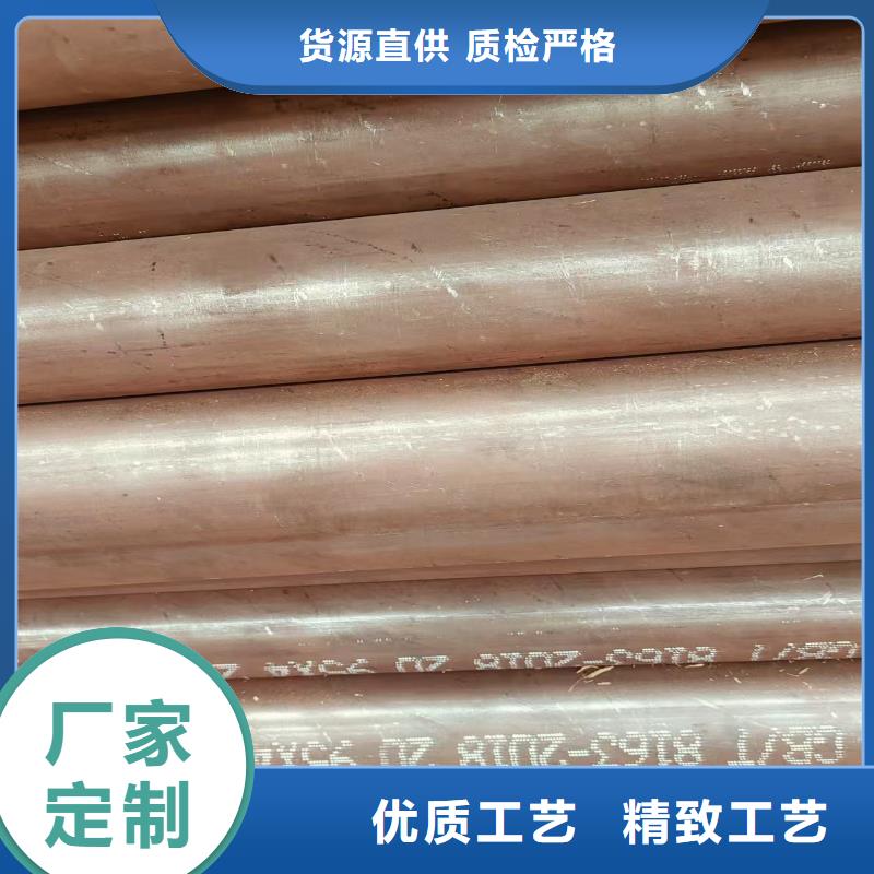 DZ50地质无缝管量大从优