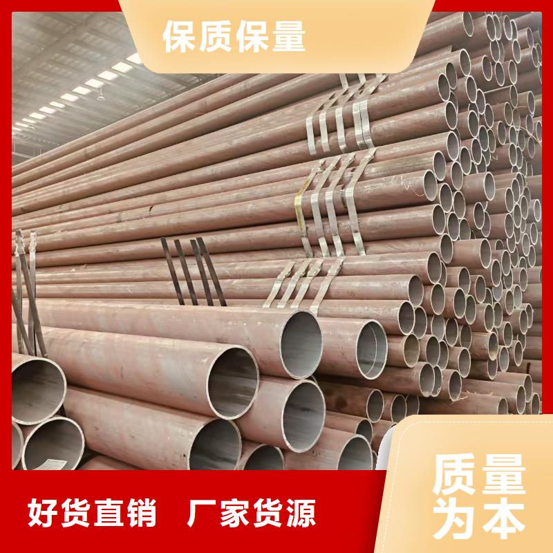 精密钢管现货批发