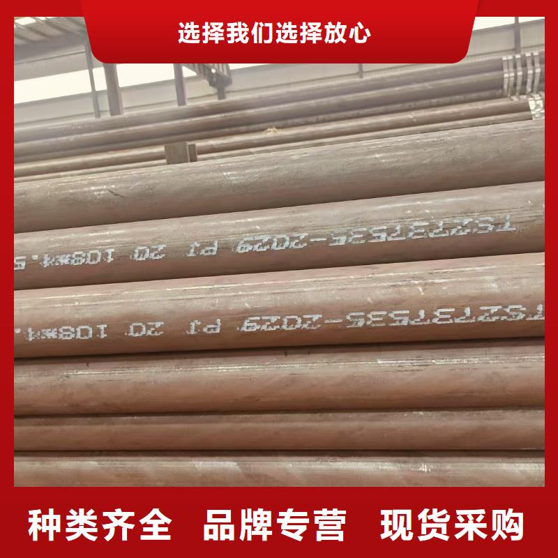 汇丰无缝钢管总代理电话