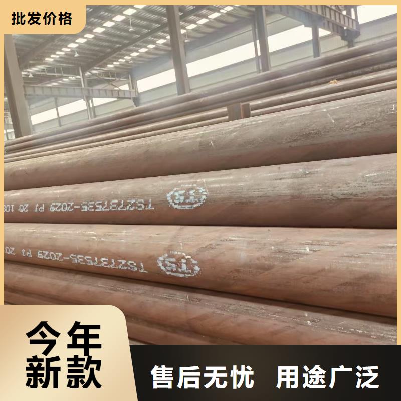 精密钢管现货批发
