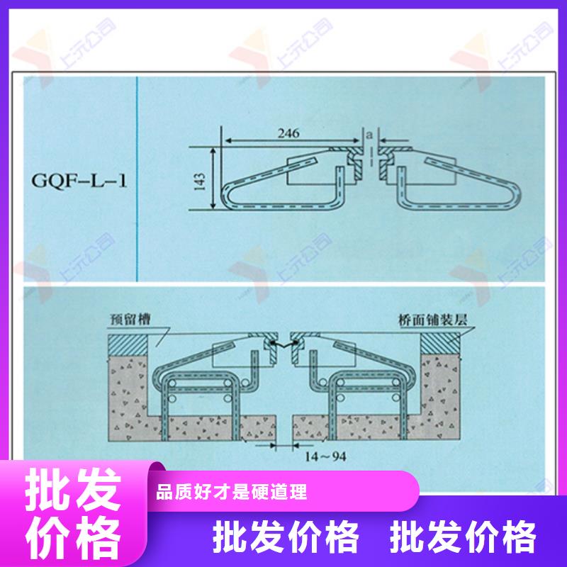 桥梁伸缩缝_【桁架支座】现货快速采购