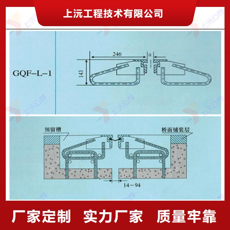 桥梁伸缩缝球铰支座品质值得信赖