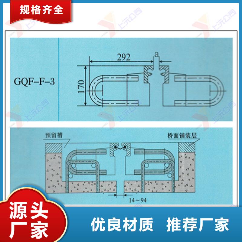 桥梁伸缩缝单向支座工厂现货供应