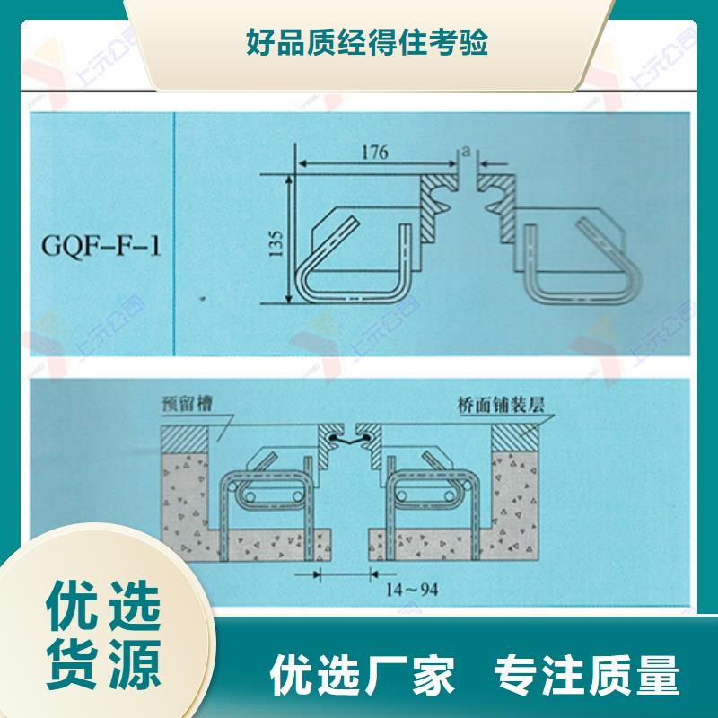 桥梁伸缩缝单向支座工厂现货供应