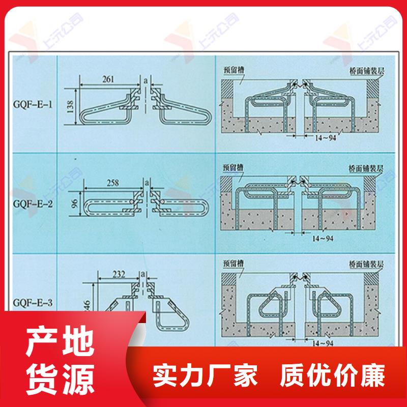 桥梁伸缩缝球型（形）钢支座一手货源源头厂家